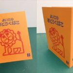 No photo normal square img