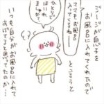 No photo normal square img