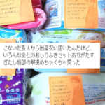 No photo normal square img