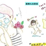 No photo normal square img