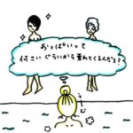 No photo normal square img