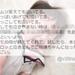 No photo normal square img