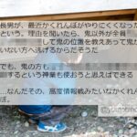 No photo normal square img