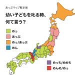 No photo normal square img