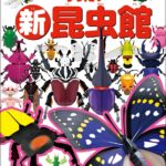 No photo normal square img