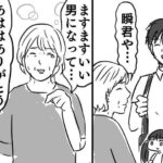 No photo normal square img