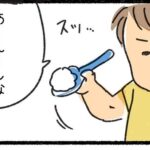 No photo normal square img