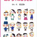 No photo normal square img