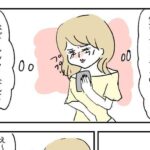 No photo normal square img