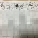 No photo normal square img