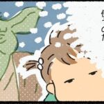 No photo normal square img