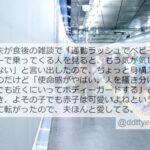 No photo normal square img