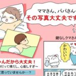 No photo normal square img