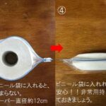 No photo normal square img