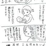 No photo normal square img