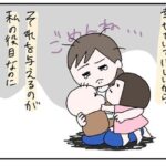 No photo normal square img