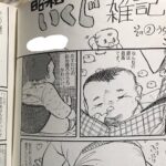 No photo normal square img