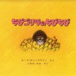 No photo normal square img