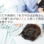 No photo normal square img