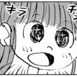 No photo normal square img