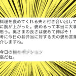 No photo normal square img