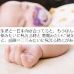 No photo normal square img