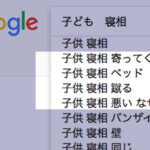 No photo normal square img