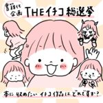 No photo normal square img