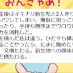 No photo normal square img