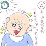 No photo normal square img