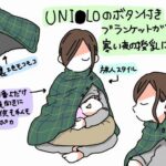 No photo normal square img