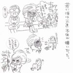 No photo normal square img