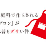 No photo normal square img