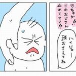 No photo normal square img