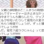 No photo normal square img