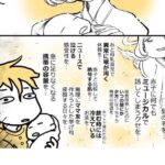 No photo normal square img