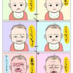 No photo normal square img