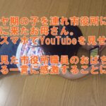 No photo normal square img