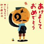 No photo normal square img