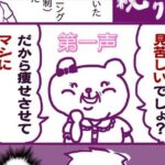 No photo normal square img