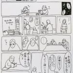 No photo normal square img