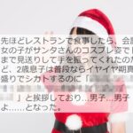 No photo normal square img