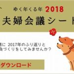 No photo normal square img