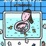 No photo normal square img