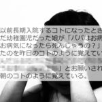 No photo normal square img