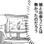 No photo normal square img