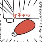 No photo normal square img