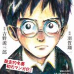 No photo normal square img