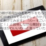 No photo normal square img