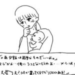 No photo normal square img